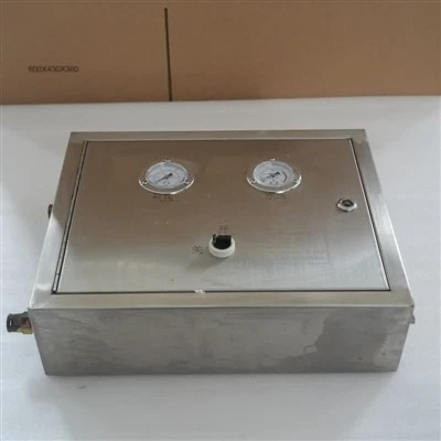 Dispositifs de pulvérisation automatique souterrains pour mines de charbon